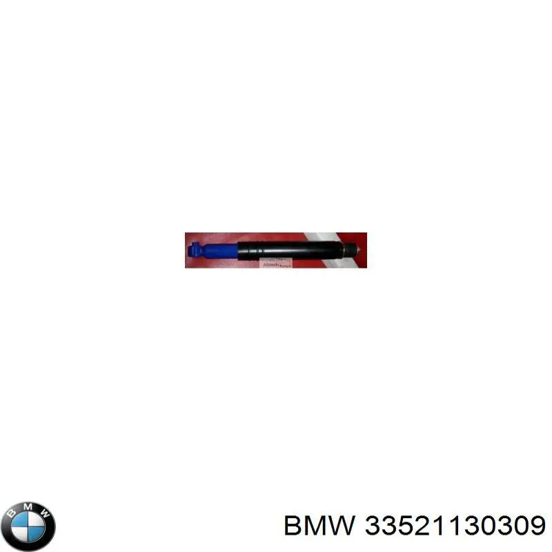 Купити 33521130309 BMW Стійка амортизатора задня