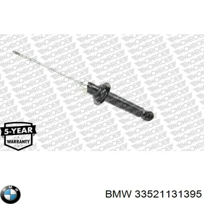 Купити 33521131395 BMW Стійка амортизатора задня