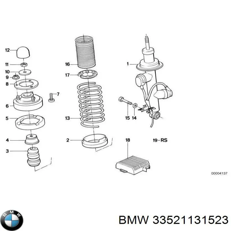 Купити 33521131523 BMW Проставка (гумове кільце) пружини задньої, нижня