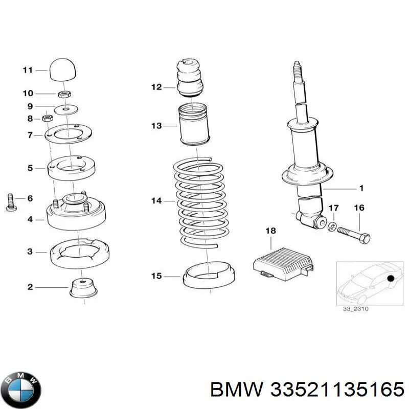  BMW 33521135165 ціна, від 127.11 USD