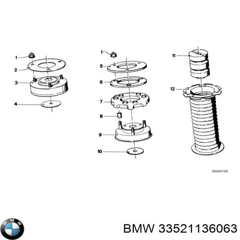 Купити 33521136063 BMW Шайба втулки штока заднього амортизатора
