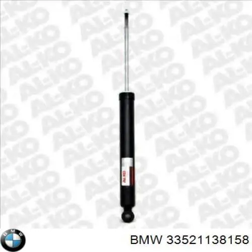 Амортизатор задній 33521138158 BMW