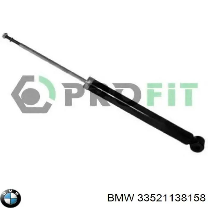 Купити 33521138158 BMW Стійка амортизатора задня