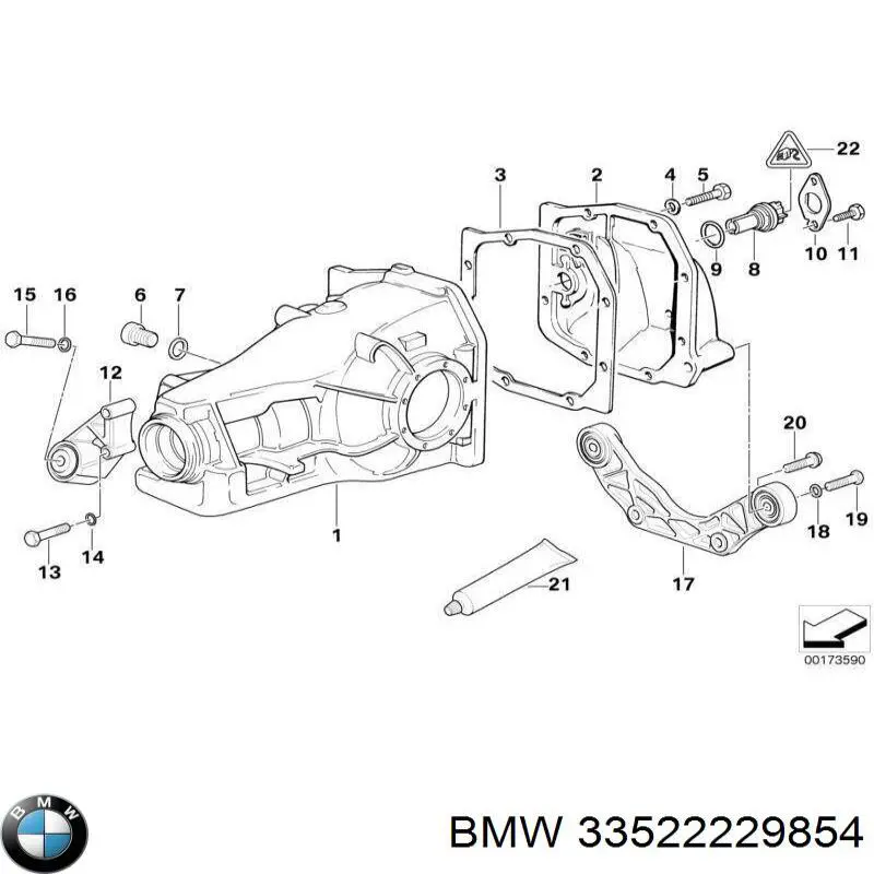 Опора амортизатора заднього 33522229854 BMW