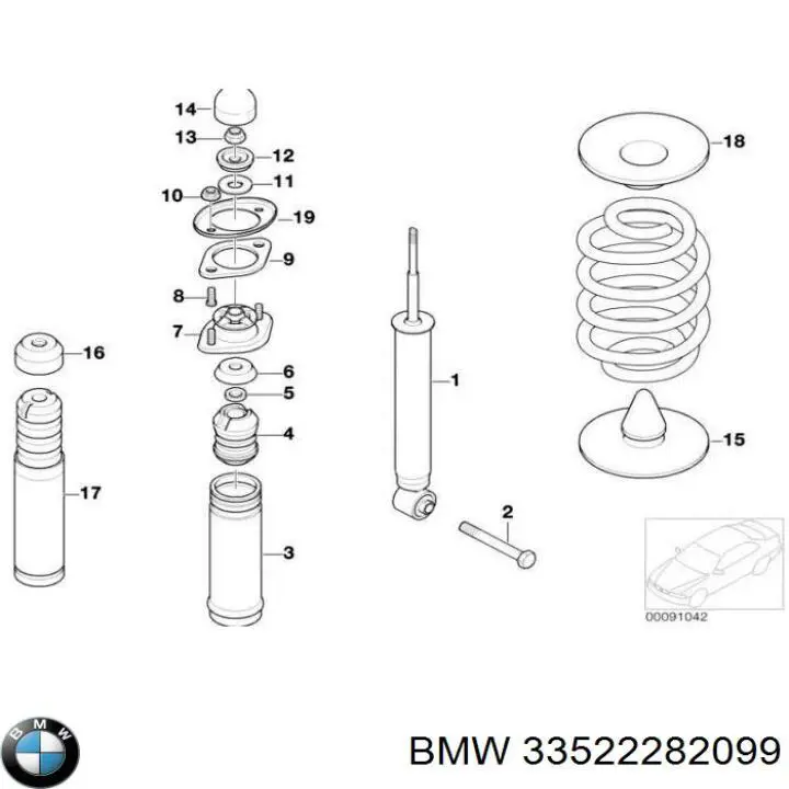 Купити 33522282099 BMW Стійка амортизатора задня