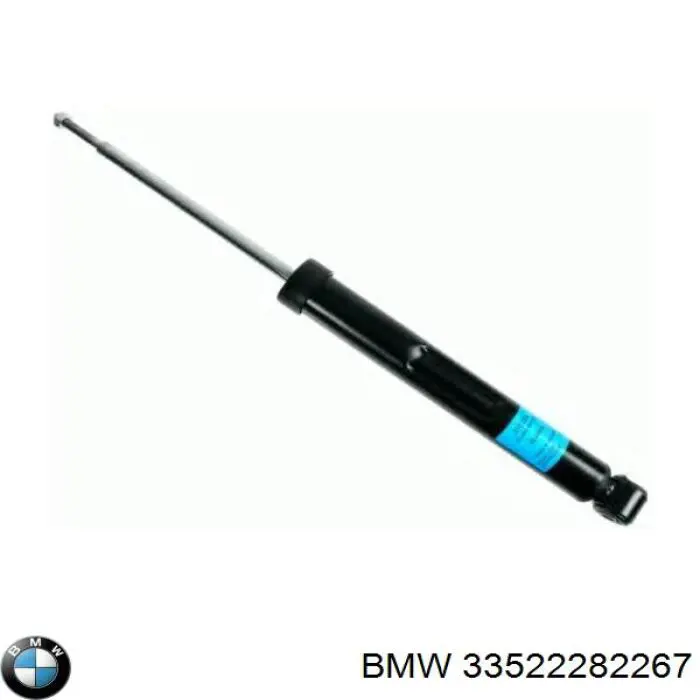 Амортизатор задній 33522282267 BMW