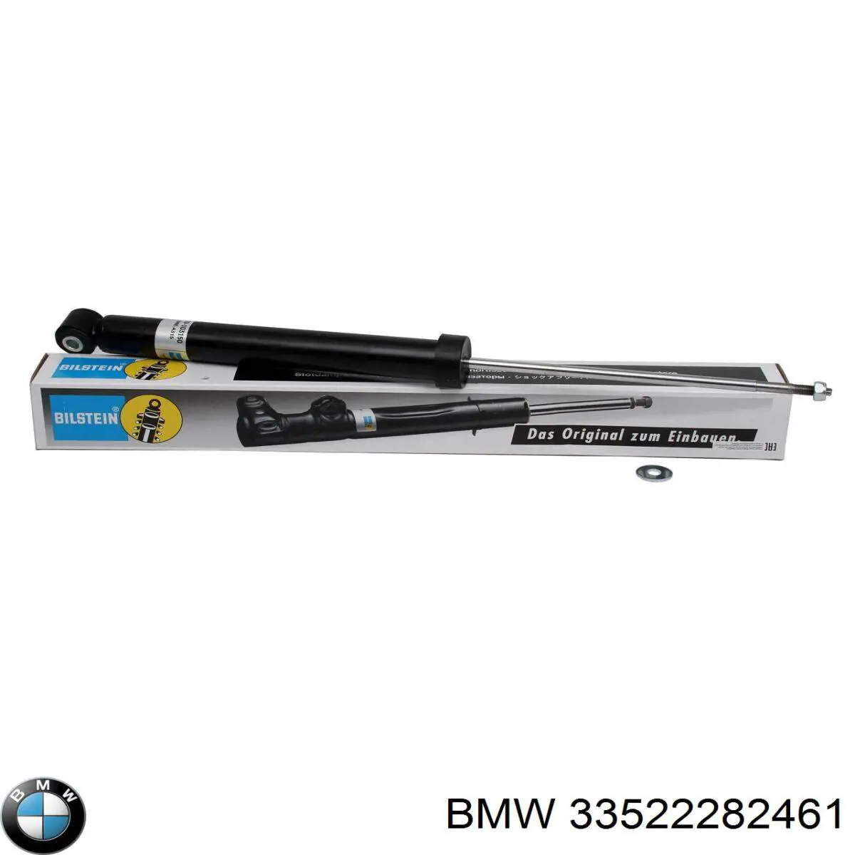 Амортизатор задній BMW 33522282461 ціна, від 24.67 USD