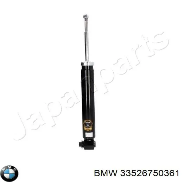 Амортизатор задній BMW 33526750361 ціна, від 31.51 USD