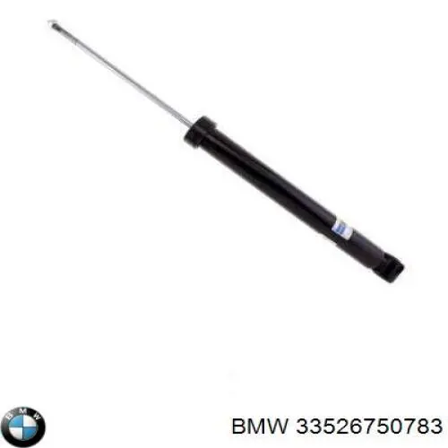 Амортизатор задній BMW 33526750783 ціна, від 25.33 USD