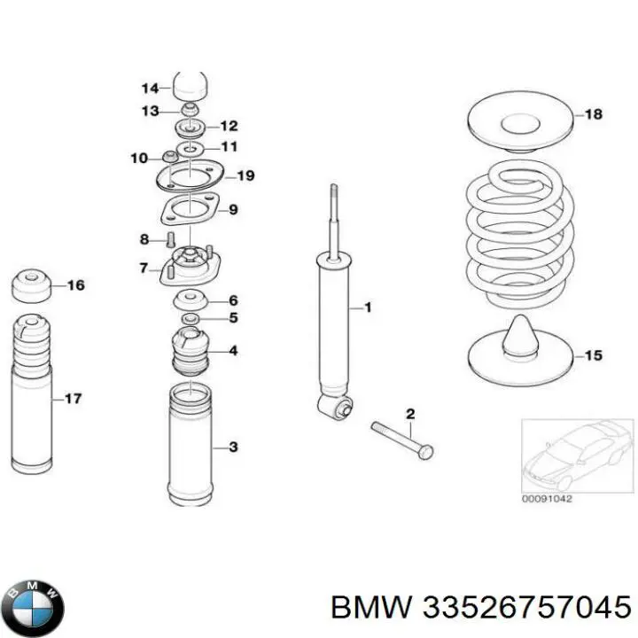 Купити 33526757045 BMW Стійка амортизатора задня