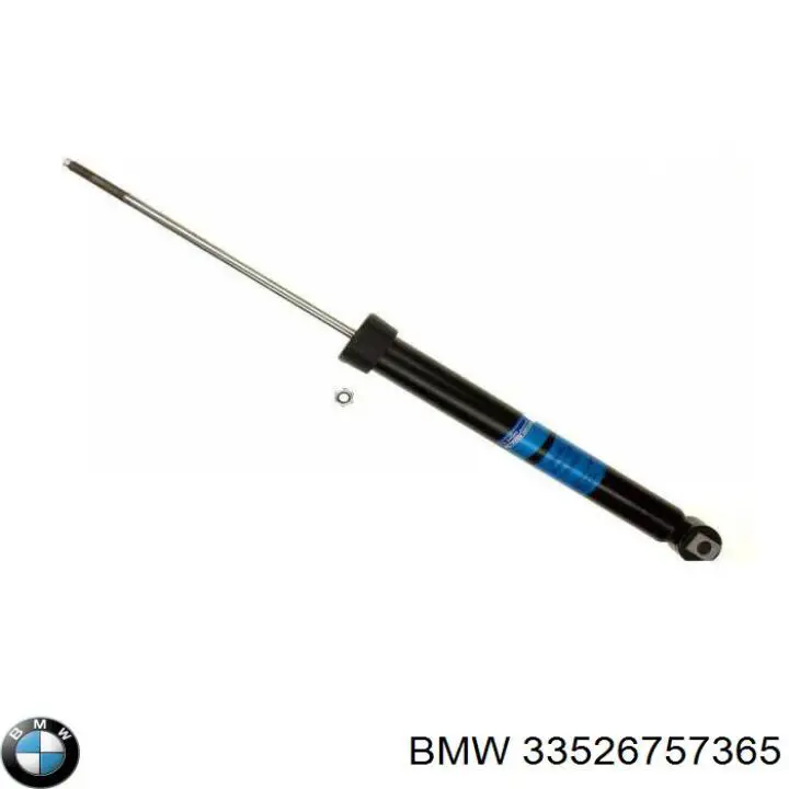 33526757365 BMW амортизатор задній