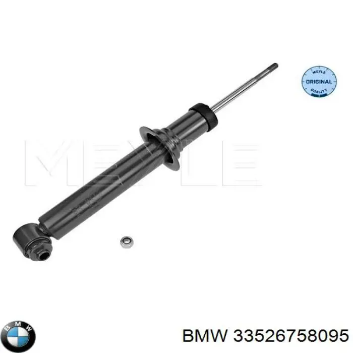 Купити 33526758095 BMW Стійка амортизатора задня