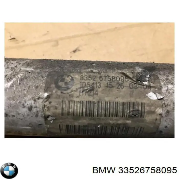Амортизатор задній BMW 33526758095 ціна, від 97.66 USD