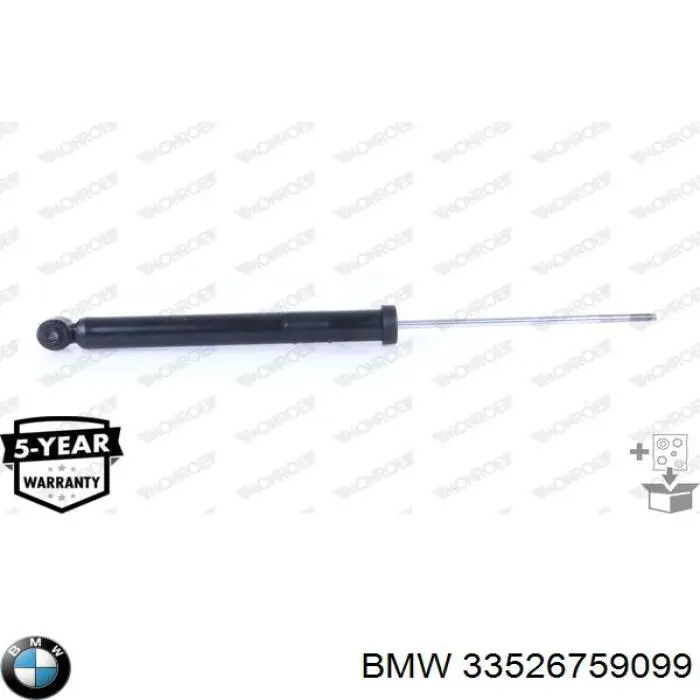 Амортизатор задній BMW 33526759099 ціна, від 24.92 USD