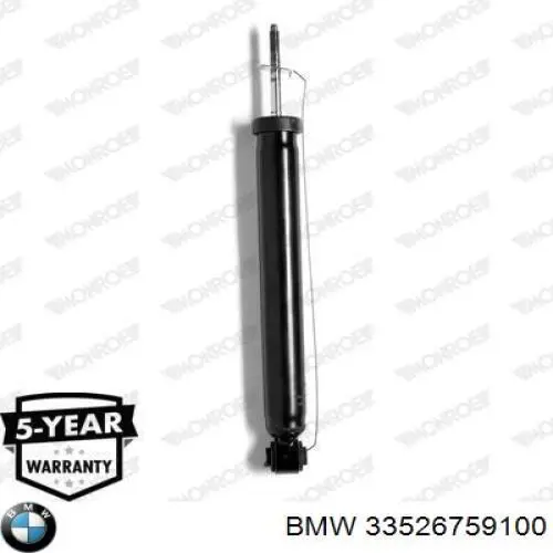 Амортизатор задній BMW 33526759100 ціна, від 25.00 USD