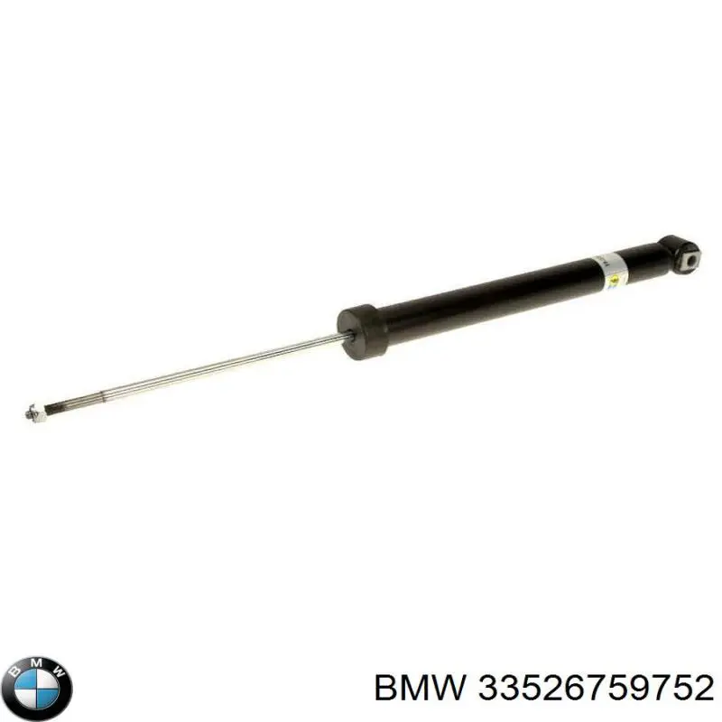 Купити 33526759752 BMW Стійка амортизатора задня