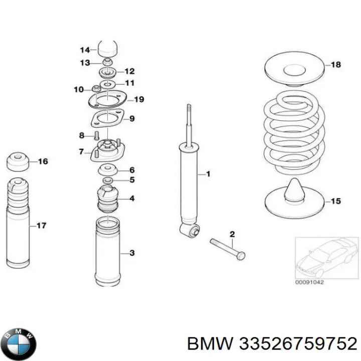 33526759752 BMW Амортизатори задні