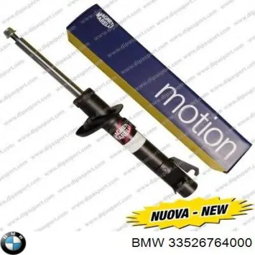 Амортизатор задній 110856 Maxgear