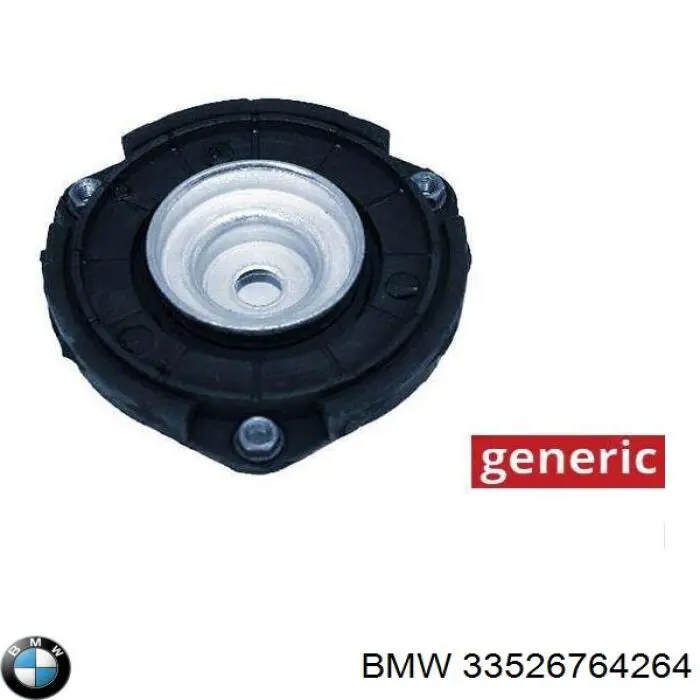 Купити 33526764264 BMW 