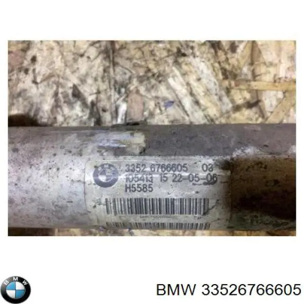 Купити 33526766605 BMW Стійка амортизатора задня