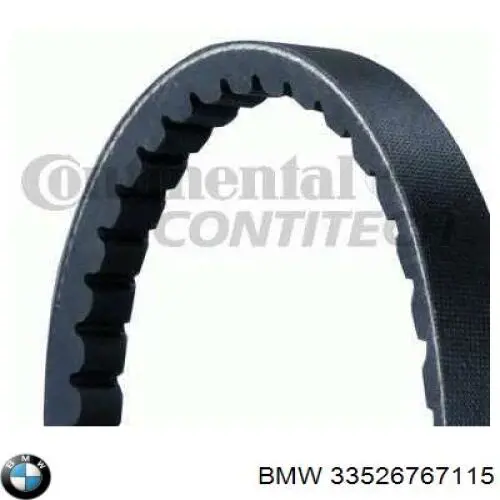 Амортизатор задній BMW 33526767115 ціна, від 180.38 USD