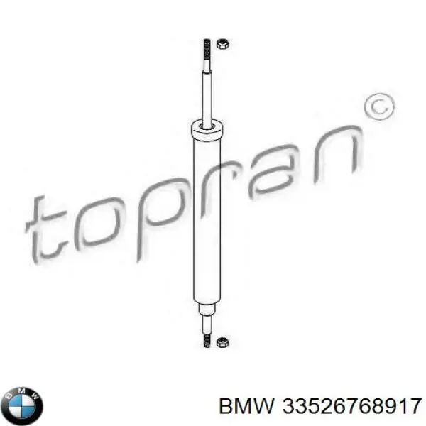 Купити 33526768917 BMW Стійка амортизатора задня