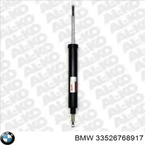 Купити 33526768917 BMW Стійка амортизатора задня