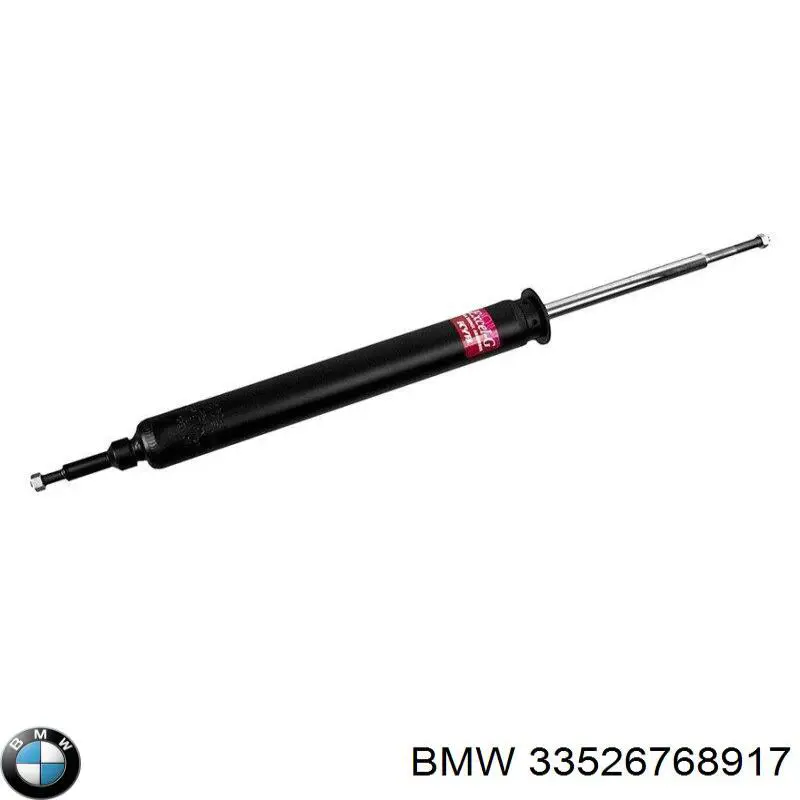 Амортизатор задній 33526768917 BMW