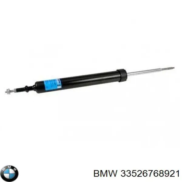 Амортизатор задній BMW 33526768921 ціна, від 52.53 USD