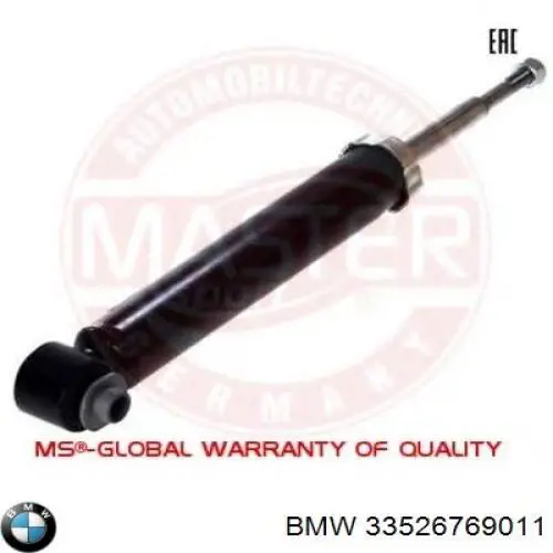 Купити 33526769011 BMW Стійка амортизатора задня