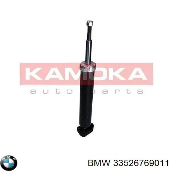 33526769011 BMW амортизатор задній