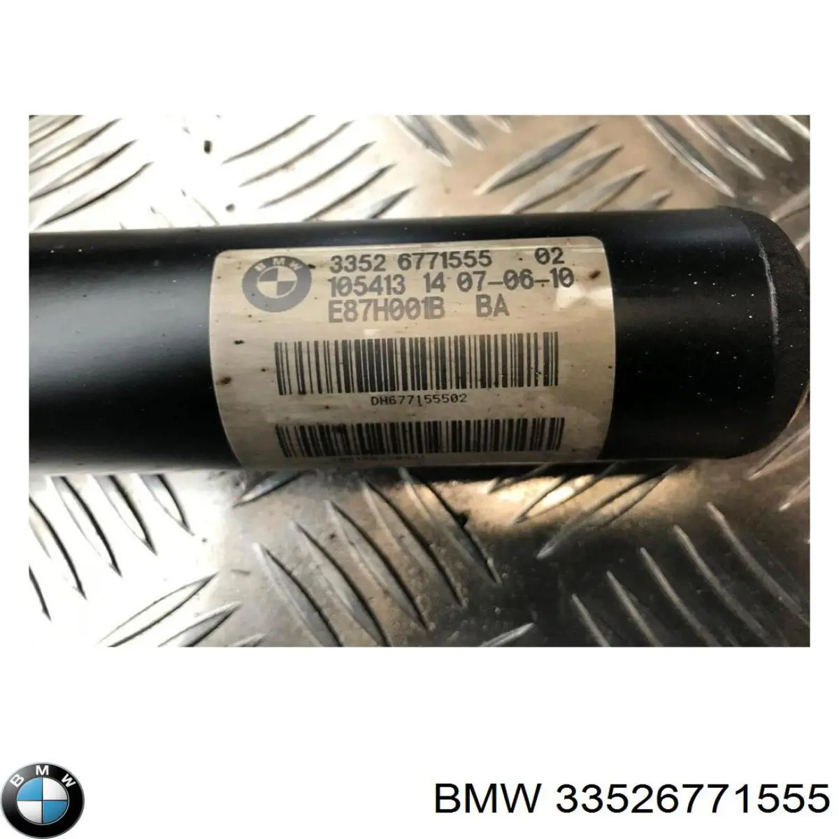 Амортизатор задній 33526771555 BMW