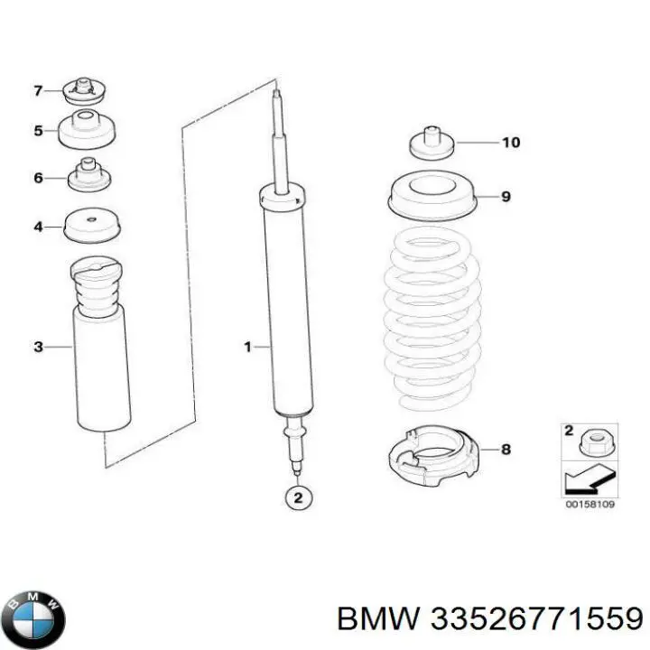 Купити 33526771559 BMW Стійка амортизатора задня