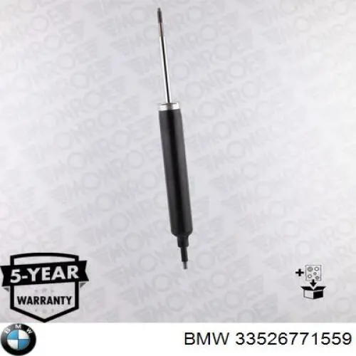Амортизатор задній 33526771559 BMW