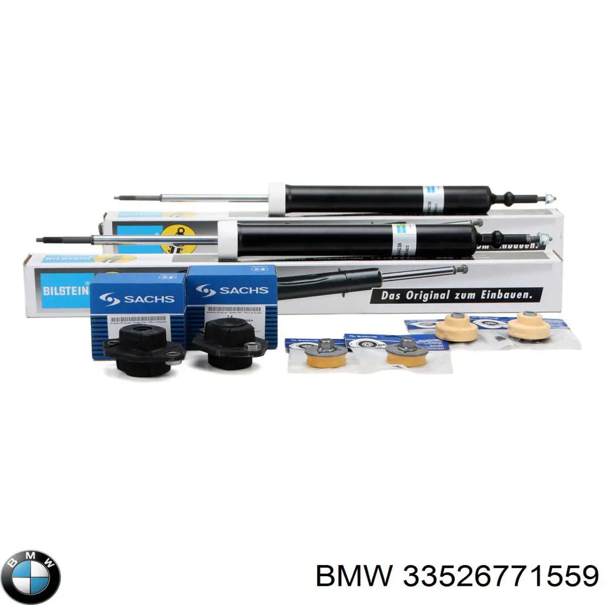 Задній амортизатор BMW 33526771559