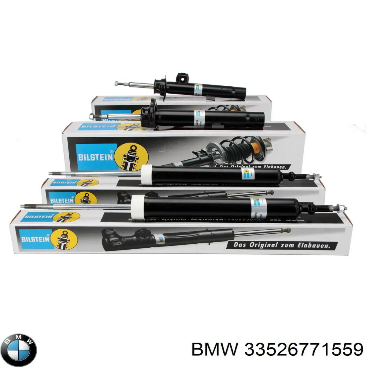 33526771559 BMW Амортизатори задні