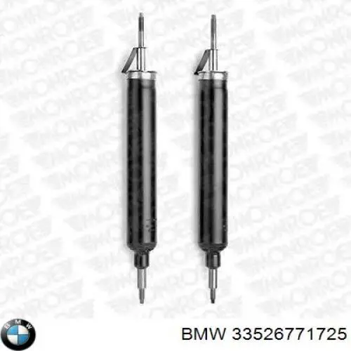 Амортизатор задній 33526771725 BMW