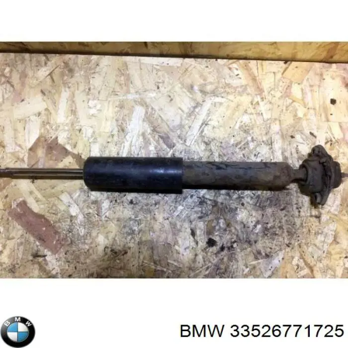 Амортизатор задній BMW 33526771725 ціна, від 27.69 USD