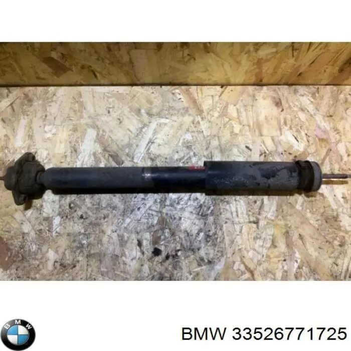 Амортизатор задній 33526771725 BMW