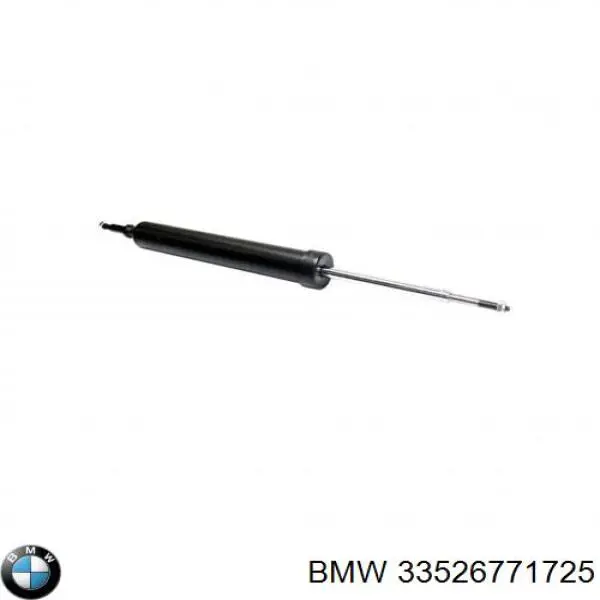 Купити 33526771725 BMW Стійка амортизатора задня
