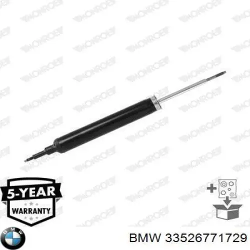 Купити 33526771729 BMW Стійка амортизатора задня