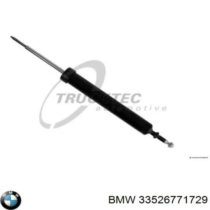 Амортизатор задній BMW 33526771729 ціна, від 59.64 USD