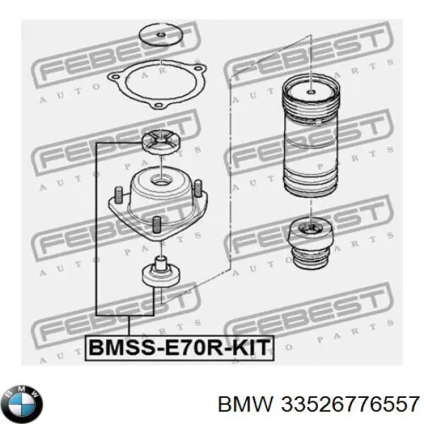 Підшипник опорний амортизатора, заднього 33526776557 BMW