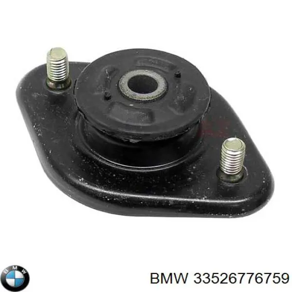 Купити 33526776759 BMW Шайба втулки штока заднього амортизатора