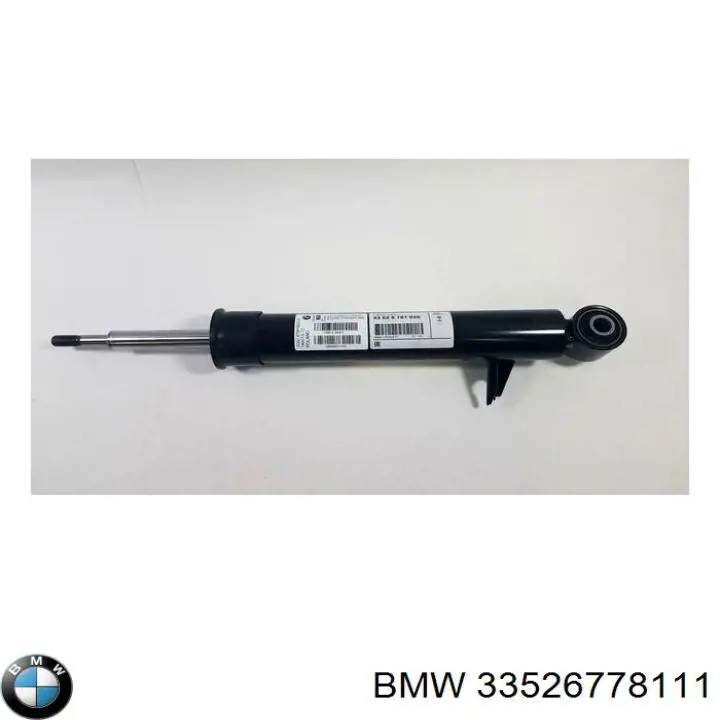 Купити 33526778111 BMW Підшипник опорний амортизатора, переднього