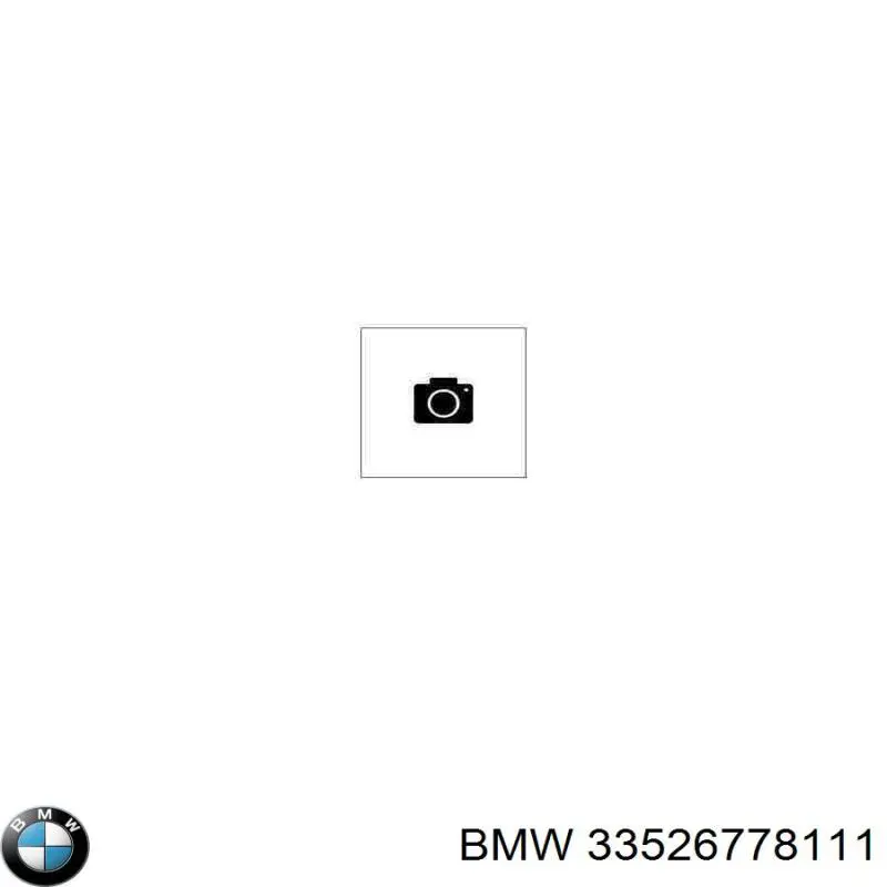Підшипник опорний амортизатора, переднього 33526778111 BMW
