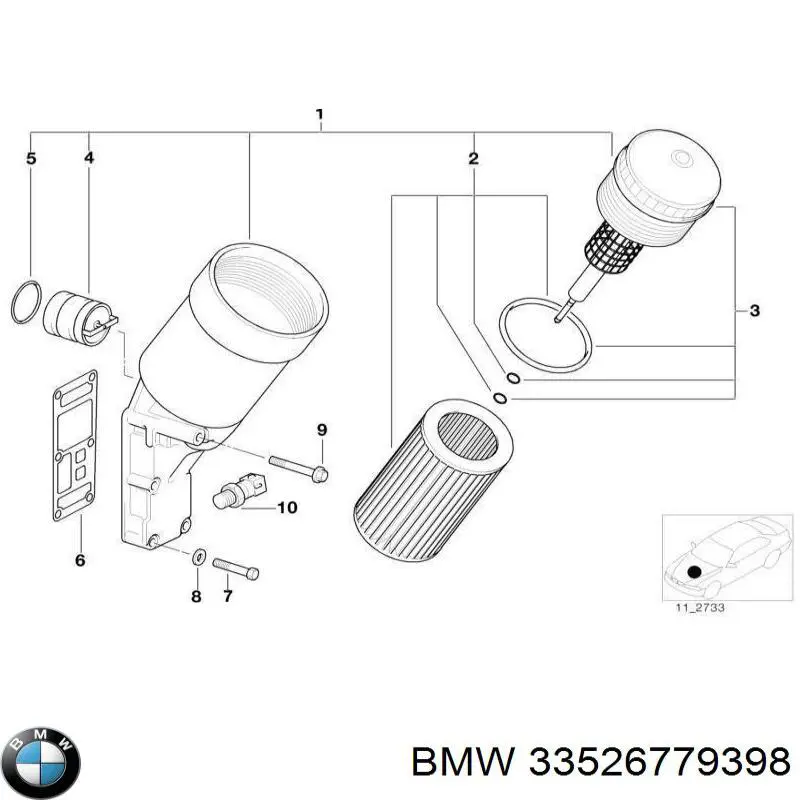  BMW 33526779398 ціна, від 2.27 USD