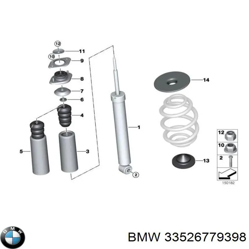 Купити 33526779398 BMW 