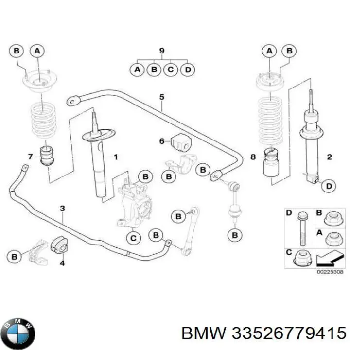 Шайба втулки штока заднього амортизатора BMW 33526779415 ціна, від 6.71 USD