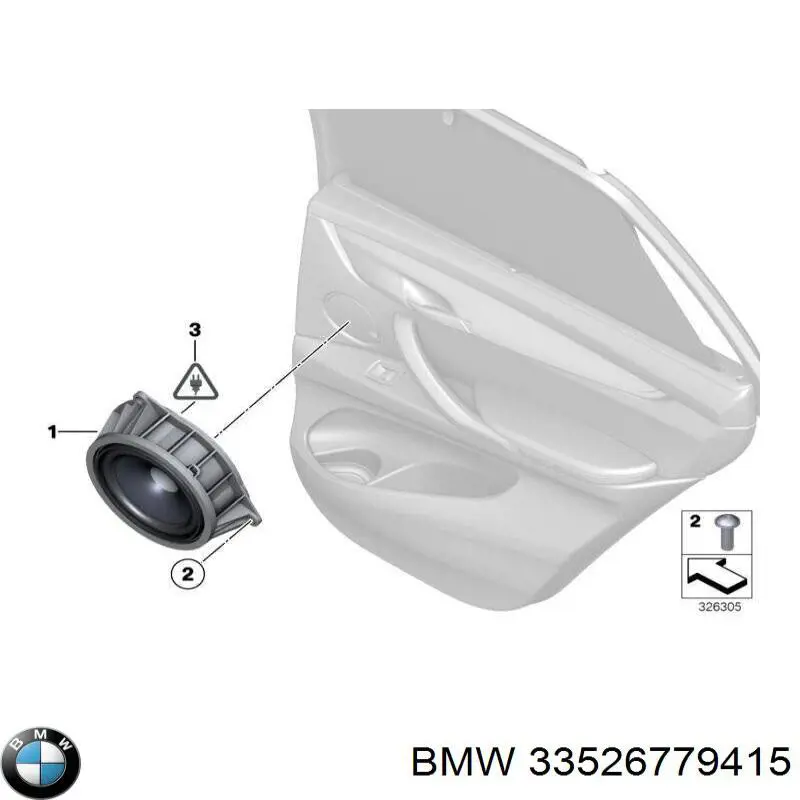 Купити 33526779415 BMW Шайба втулки штока заднього амортизатора